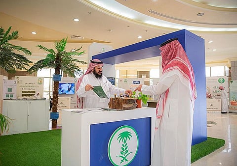 المعرض التوعوي لبيئة القصيم