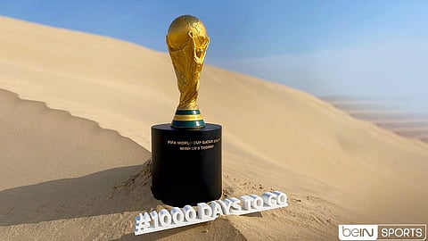 كأس العالم قطر