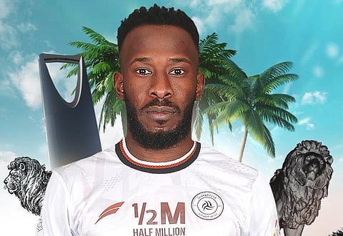 المولد بقميص الشباب