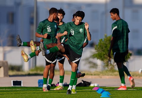 المنتخب السعودي تحت 17 عامًا