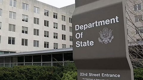 الخارجية الأمريكية