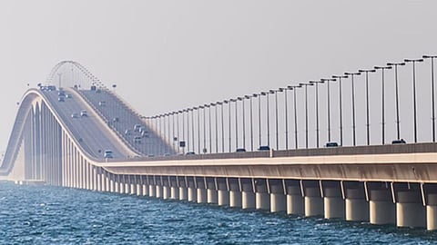 جسر الملك فهد