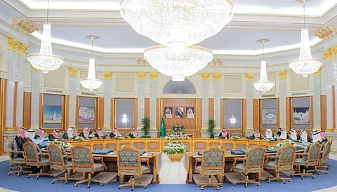 مجلس الوزراء