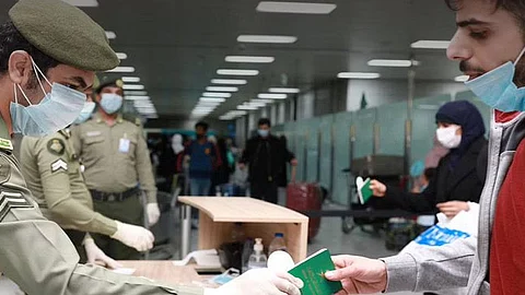 المديرية العامة للجوازات