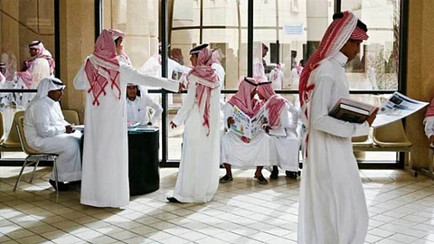 الطلاب