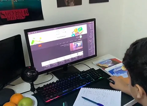المناهج الرقمية في المملكة