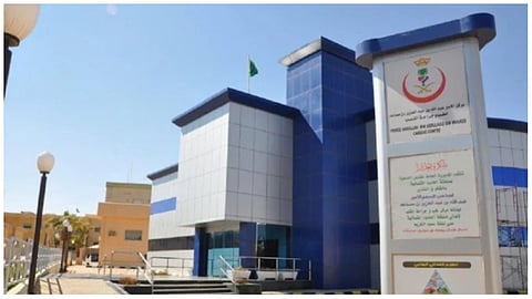 مركز الأمير عبدالله بن عبدالعزيز بن مساعد لطب وجراحة القلب