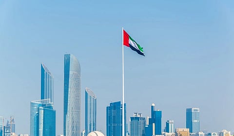 دولة الإمارات