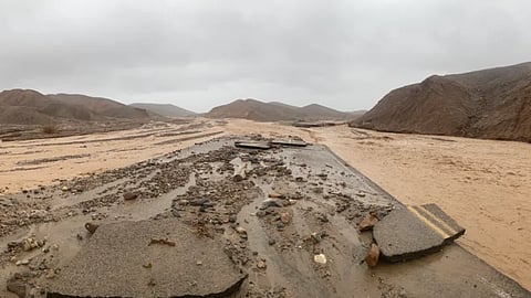 وادي الموت