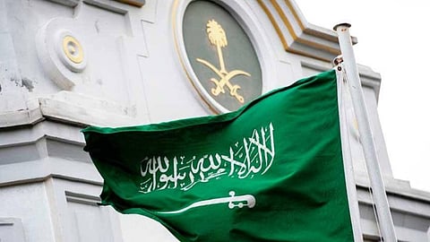 سفارة سعودية - أرشيفية