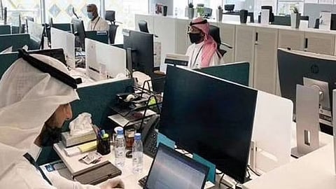 وظائف للرجال والنساء