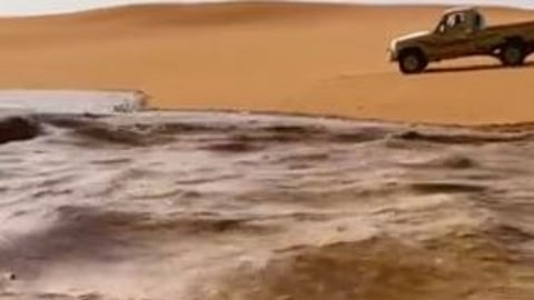 سيول وادي حبونا