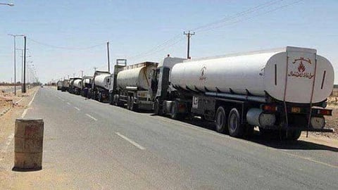 شاحنات وقود