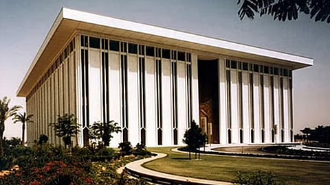 البنك المركزي السعودي