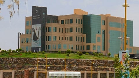 جامعة الملك خالد