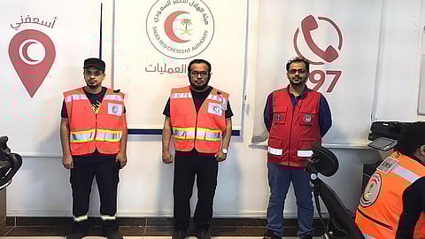 الهلال الأحمر السعودي بمنطقة جازان