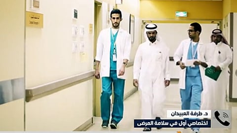 اختصاصية في سلامة المرضى توضح أهداف حملة «الإذن الطبي» والفئات المستثناة