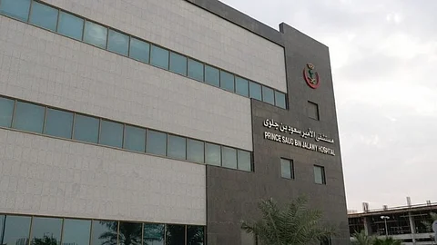 مستشفى الأمير سعود بن جلوي