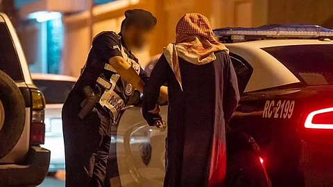 الأمن العام