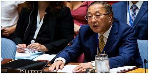 مبعوث الصين الدائم لدى الأمم المتحدة، تشانغ جيون