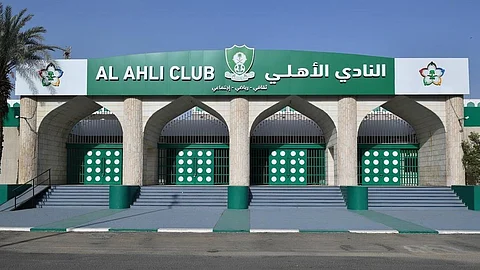 رسميًا.. الأهلي يعلن الحصول على شهادة الكفاءة المالية