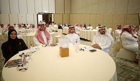 منتدى الرياض الاقتصادي