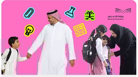 "أبناؤكم وبناتكم غاليين علينا".. وزير التعليم يزف بشرى سارة لمنسوبي الوزارة مع انطلاق العام الدراسي الجديد