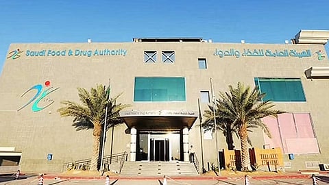 الغذاء والدواء