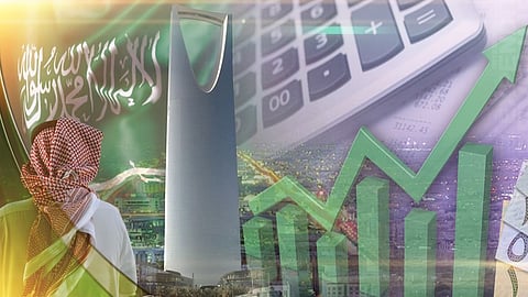 قوة الاقتصاد السعودي