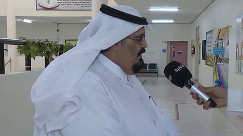 سعيد الباحص