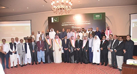 التعاون الاقتصادي السعودي الباكستاني