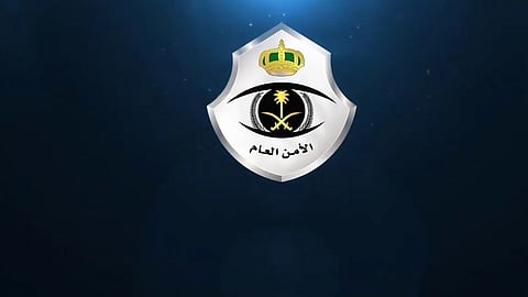 السبت.. فتح باب القبول والتسجيل بالأمن العامّ على رتبة جندي للرجال