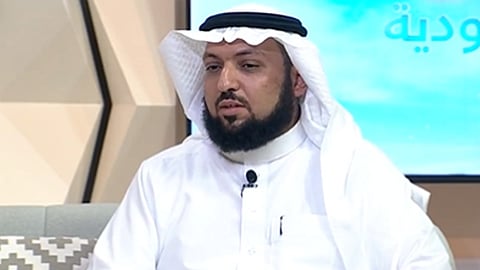 استشاري العلاقات الزوجية والأسرية أحمد الحربي