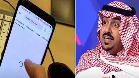 أصيل الجعيد أستاذ القانون الجنائي بمعهد الإدارة العامة