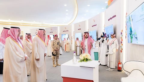 الملتقى الثاني لإمارات المناطق