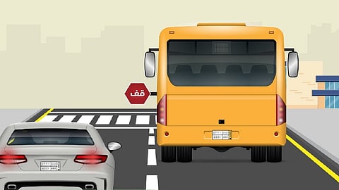 تجاوز الحافلة المدرسية