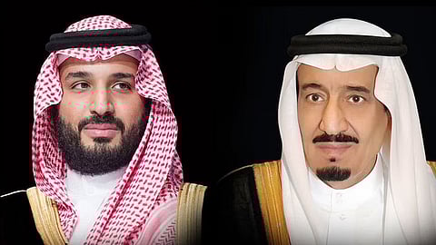 خادم الحرمين وولي العهد