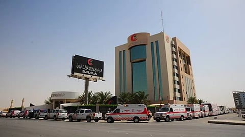 الهلال الأحمر