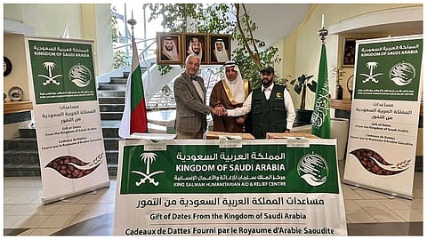 جانب من تسليم هداية المملكة لبلغاريا