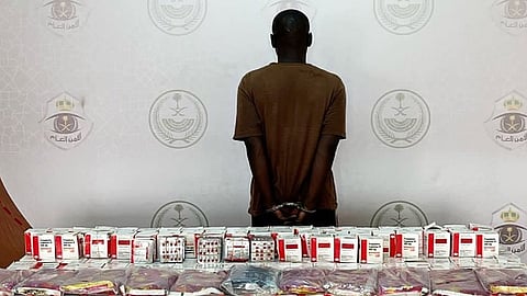 القبض على مقيم