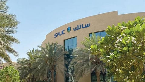 الشركة السعودية للاستثمار الزراعي