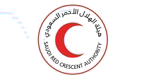 هيئة الهلال الأحمر السعودي
