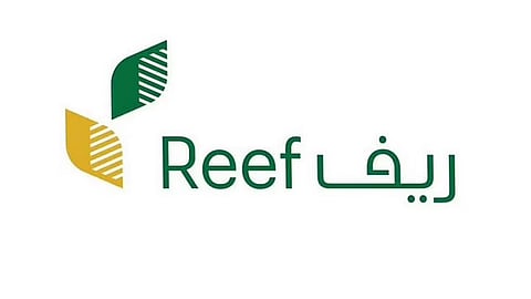 منها مخلفات النباتات والروث الحيواني.. ريف: 8 منتجات مدعومة في سكاكا