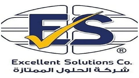 شركة الحلول الممتازة