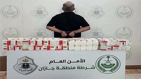 المواطن المضبوط