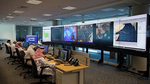 المركز الوطني للأرصاد