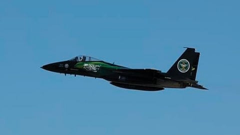 القوات الجوية الملكية السعودية