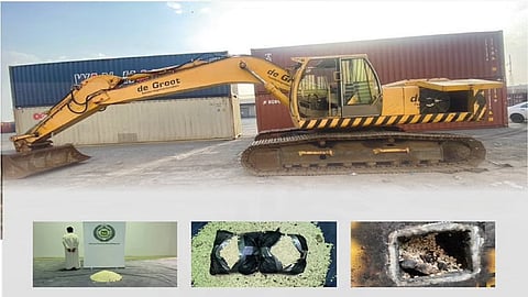 إمفيتامين مخدر