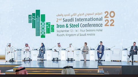 المؤتمر السعودي الدولي الثاني للحديد