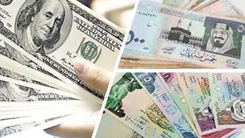 أسعار العملات اليوم في السعودية